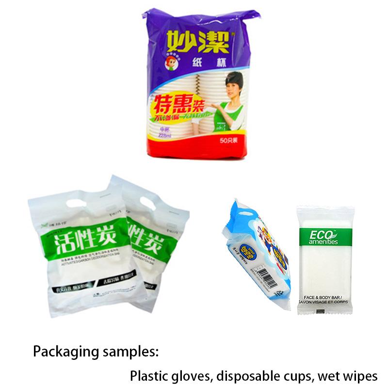 고품질 흐름 플라스틱 고무 장갑 포장기