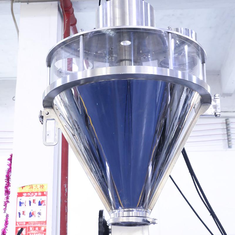 VFFS 다기능 300g-1000g 분말 포장기
