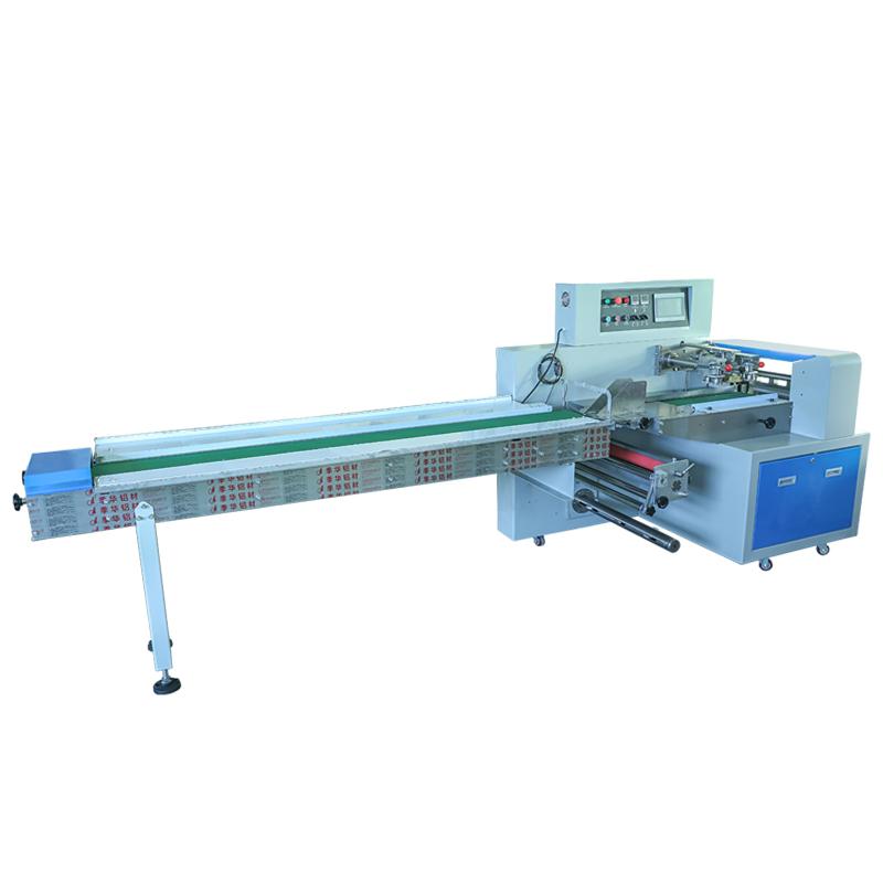 Vegetable Packaging Machine