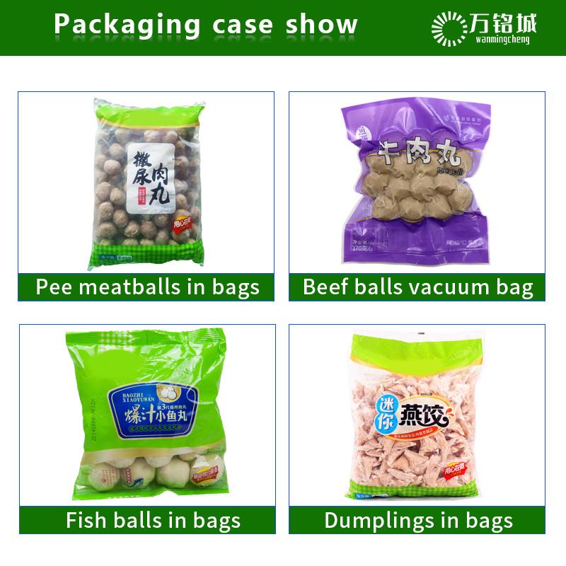 500g-5kg 과립 포장기, 견과류, 퍼프 식품 계량 및 포장기