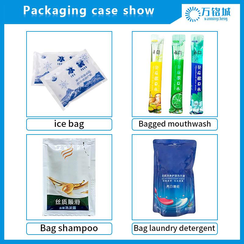 고속 500ml-5000ml 액상 포장기, 물주머니, 소스 다차선 액상 포장기