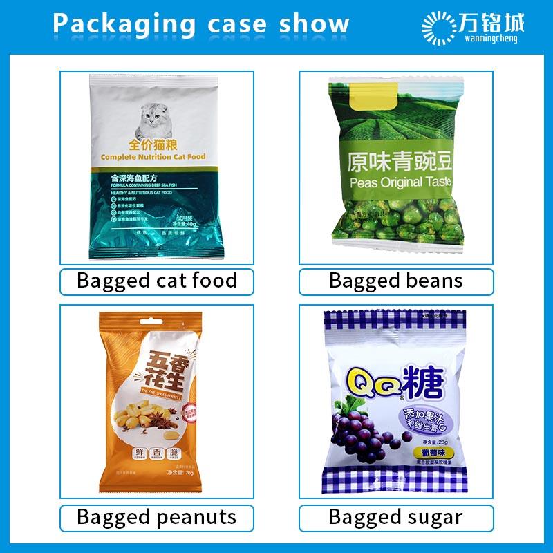 1g-100g 과립 포장기, 곡물, 설탕 정량 과립 포장기