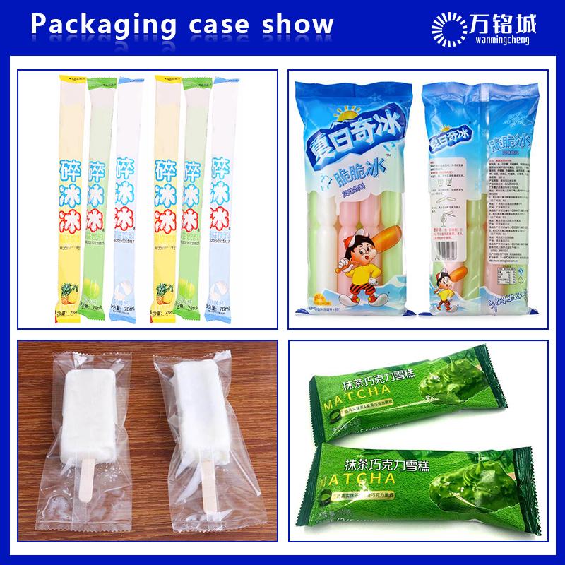 고속 아이스 롤리 포장기 팝시클 플로우 식품 포장기